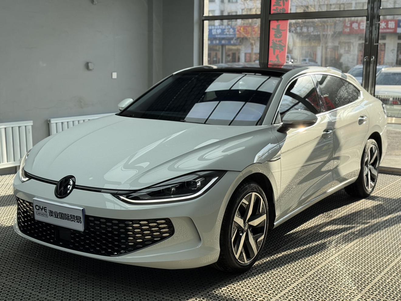 Volkswagen Lamando