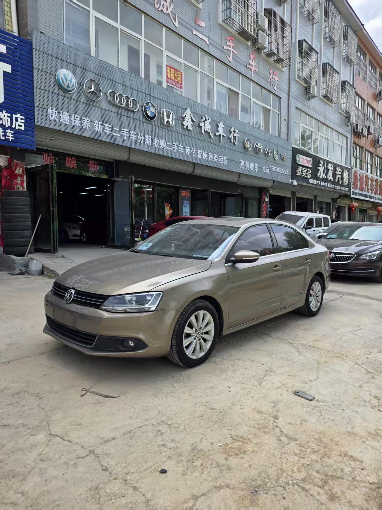 Volkswagen Sagitar