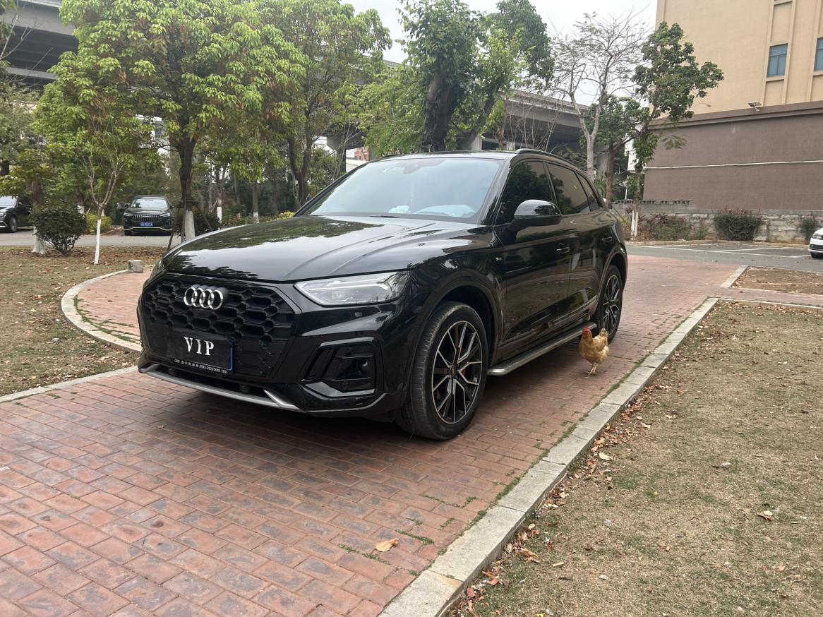 Audi Q5L