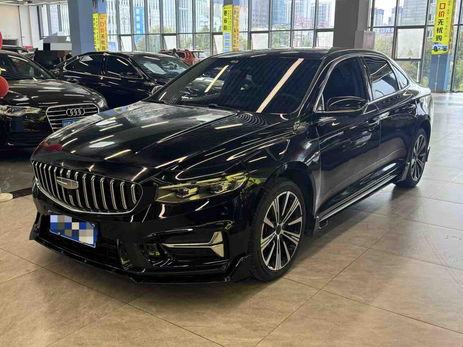 Geely Preface