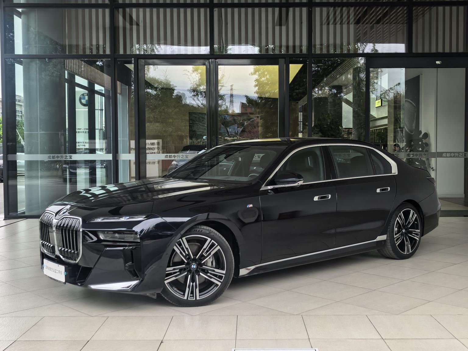 BMW 7 Series