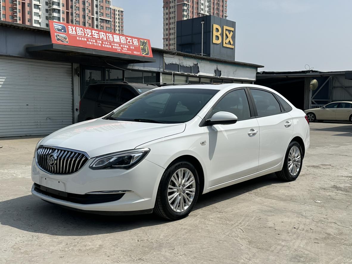 Buick Excelle