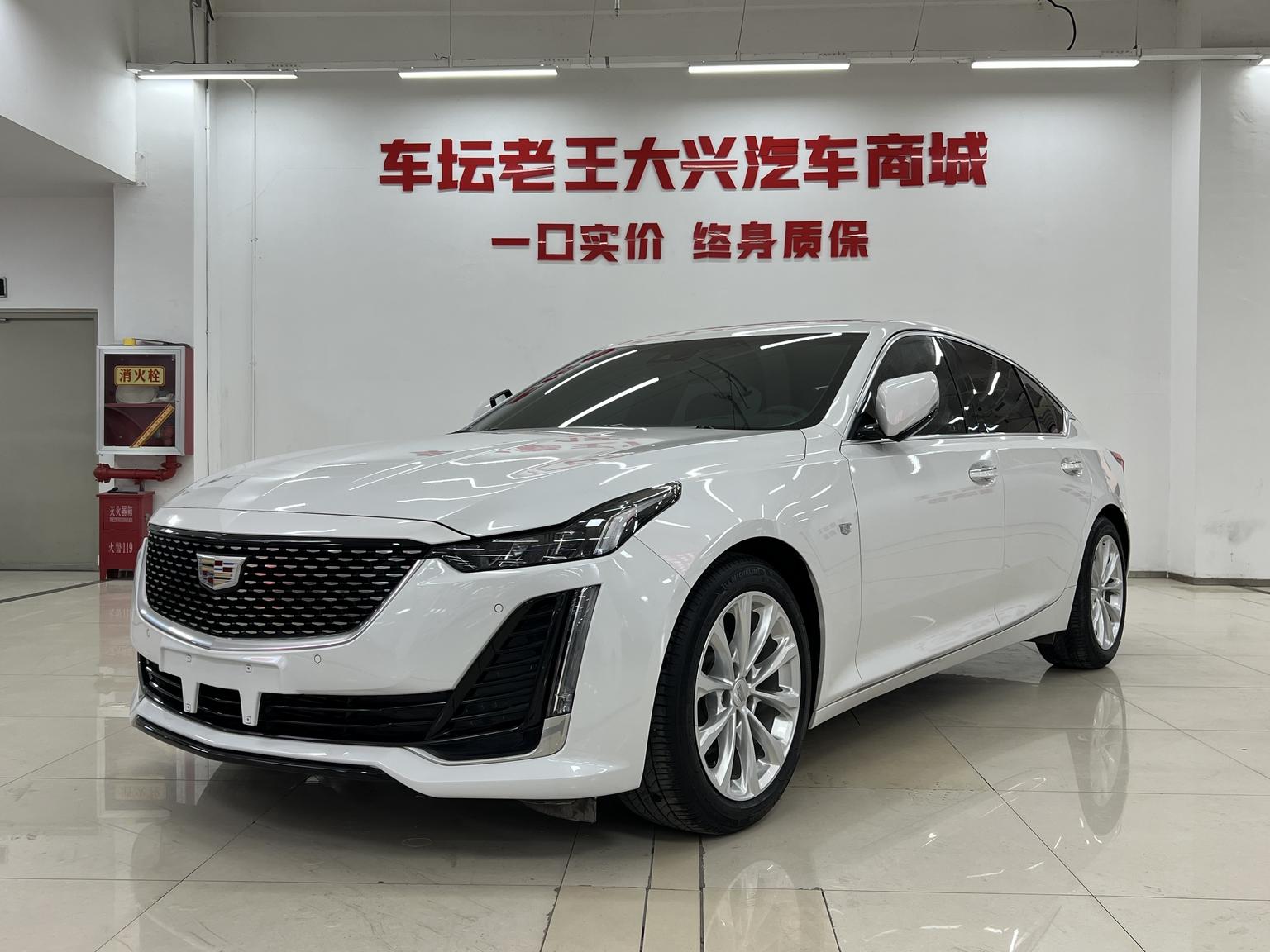 Cadillac CT5