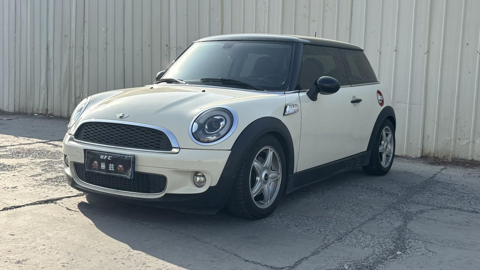 Mini Mini