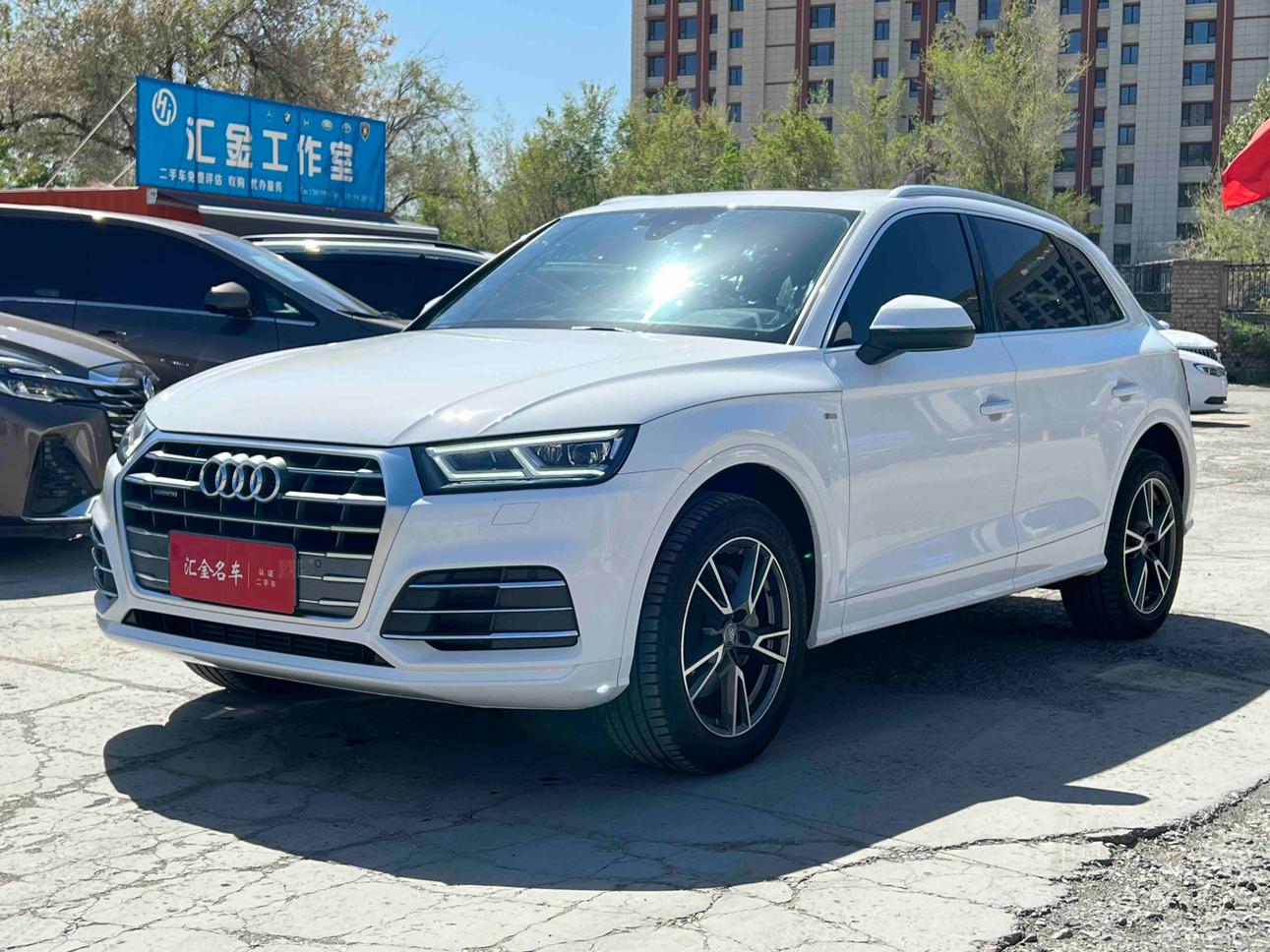 Audi Q5L
