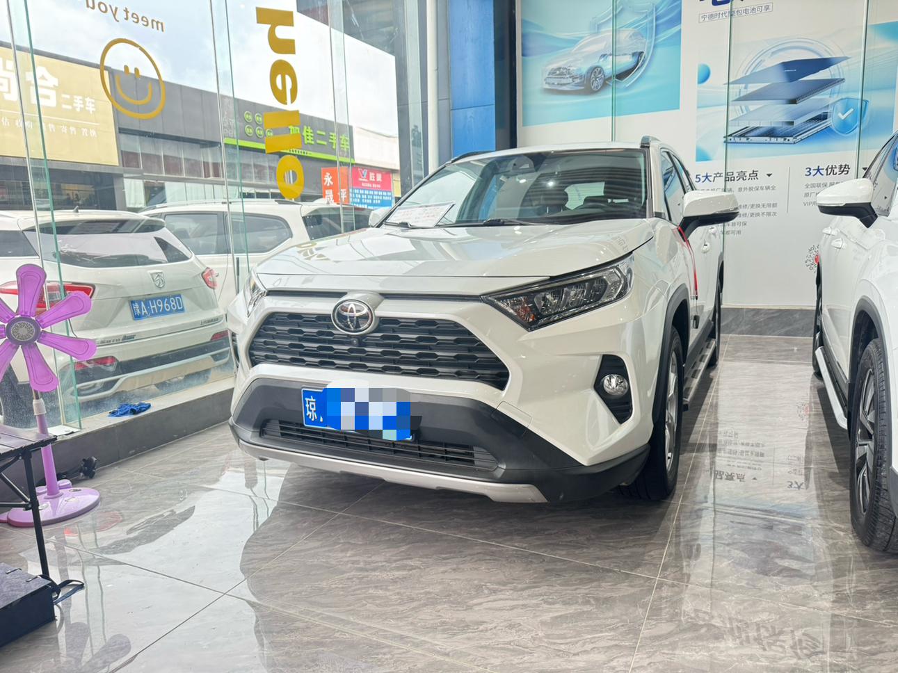 Toyota RAV4