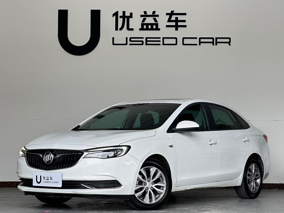 Buick Excelle