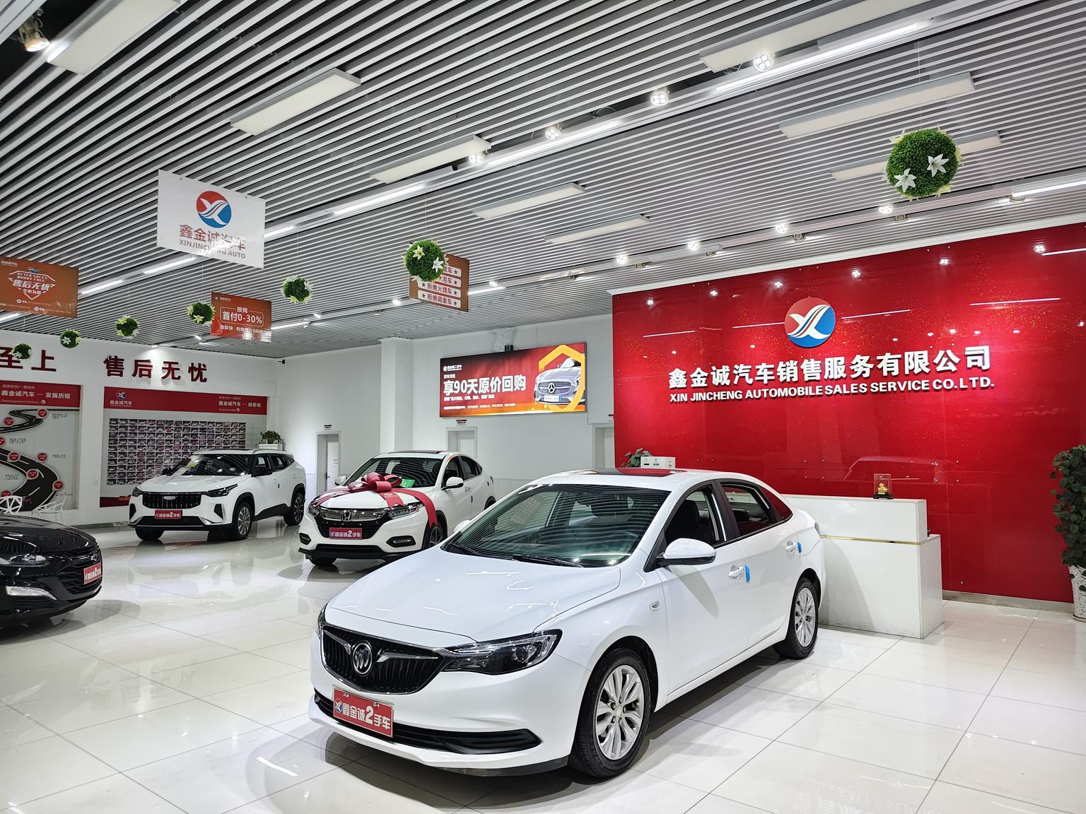 Buick Excelle