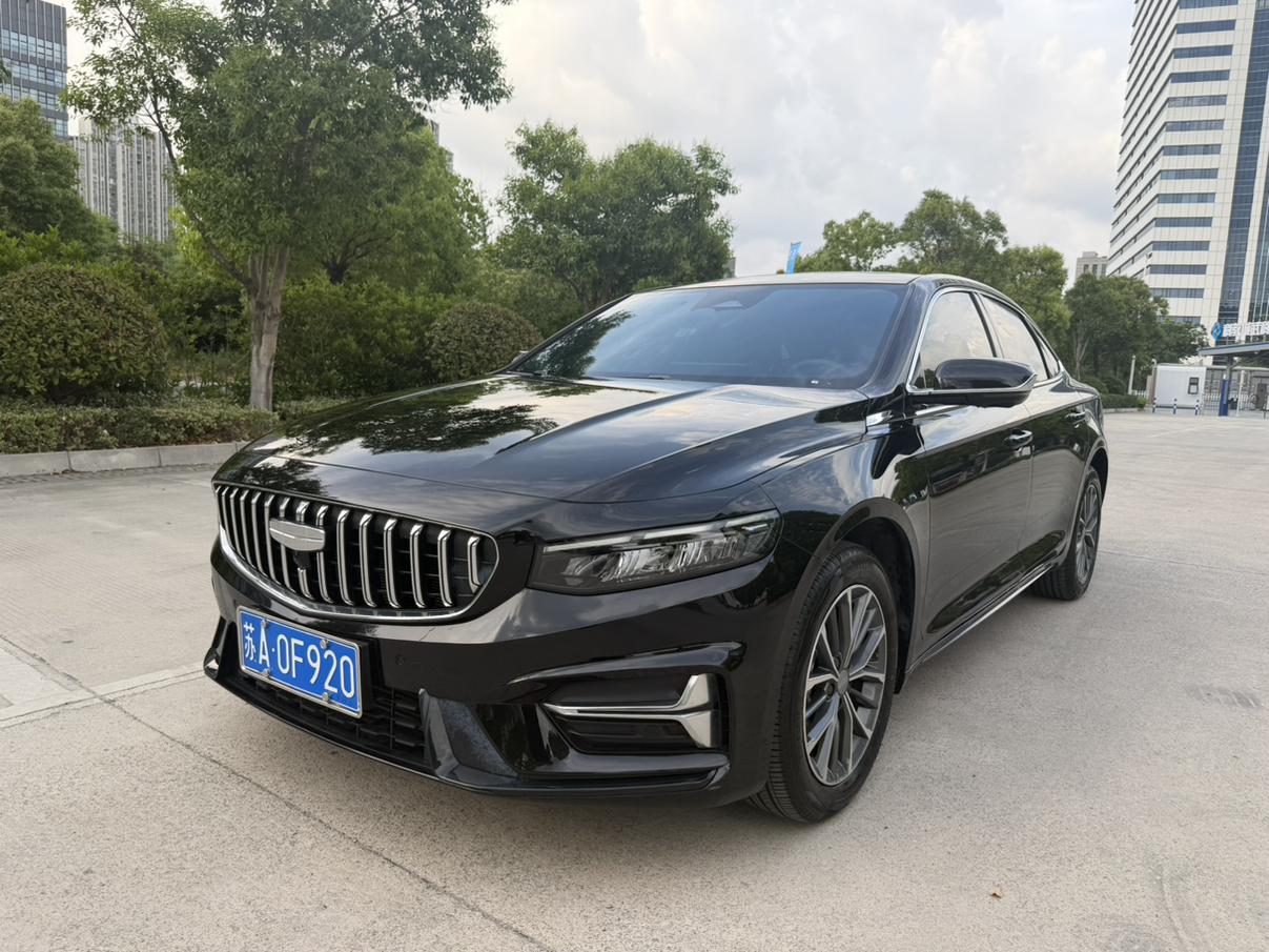 Geely Preface