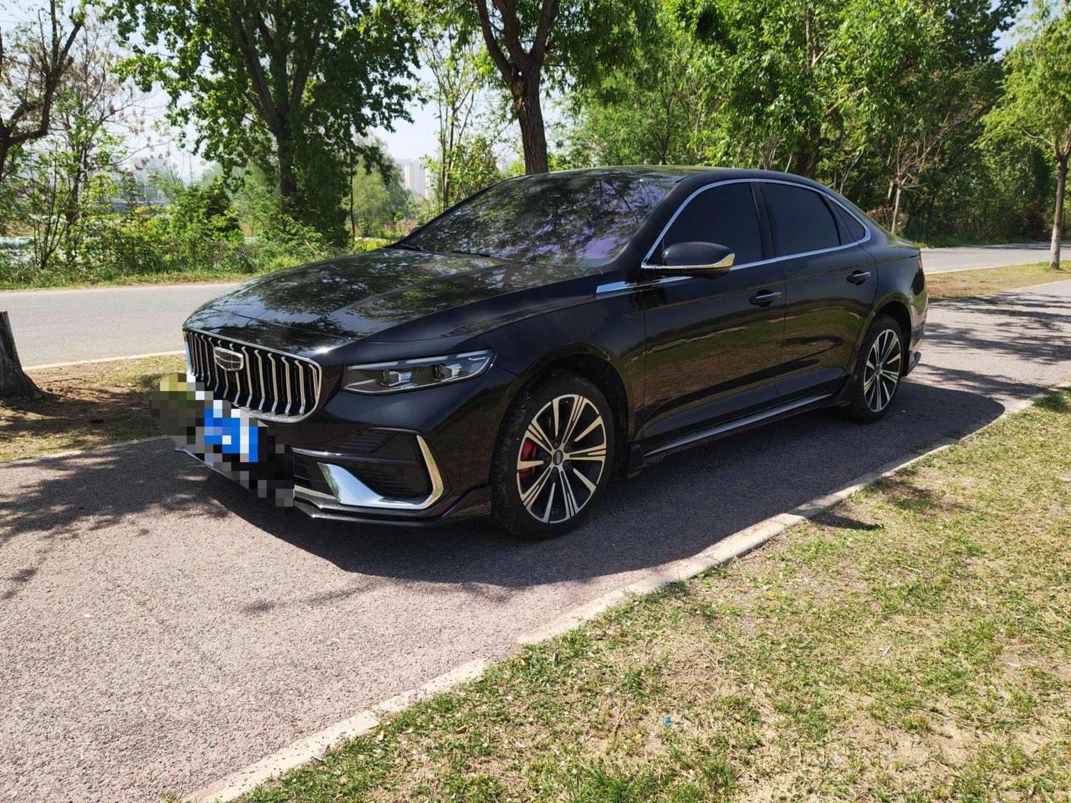 Geely Preface