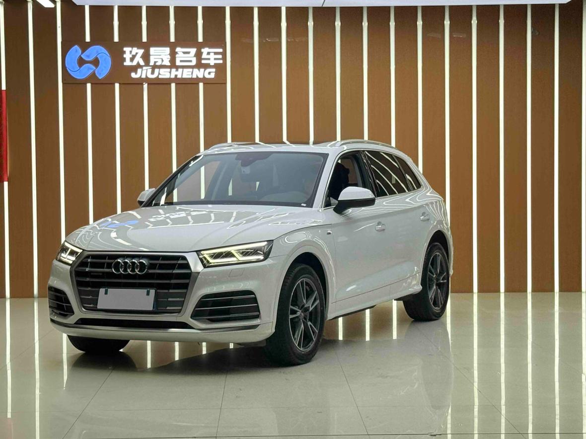 Audi Q5L