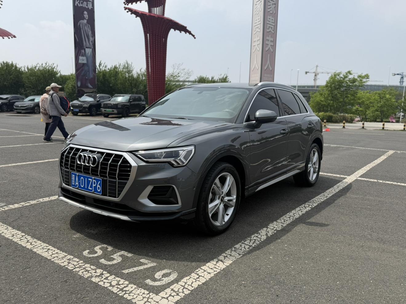 Audi Q3