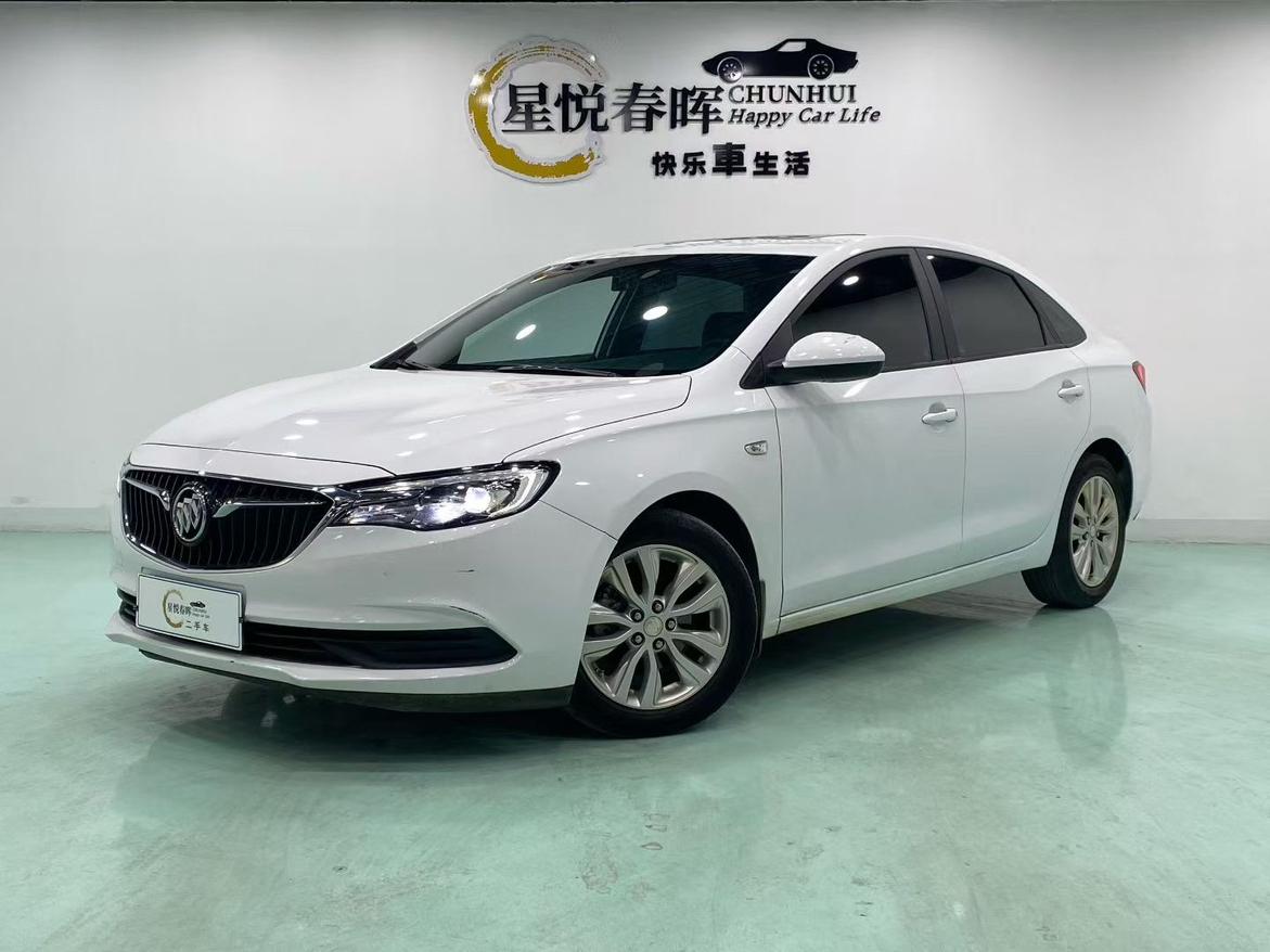 Buick Excelle