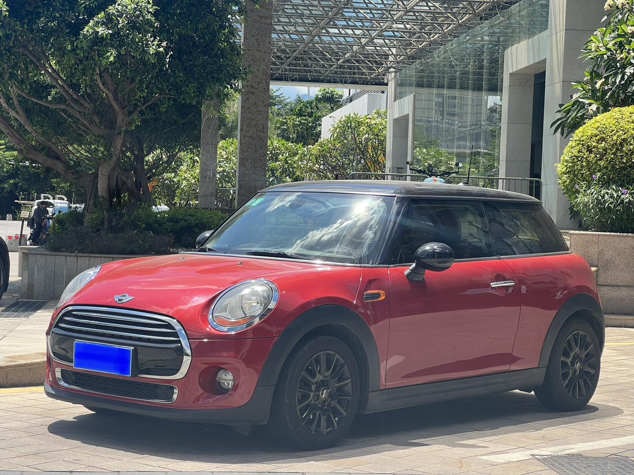 Mini Mini
