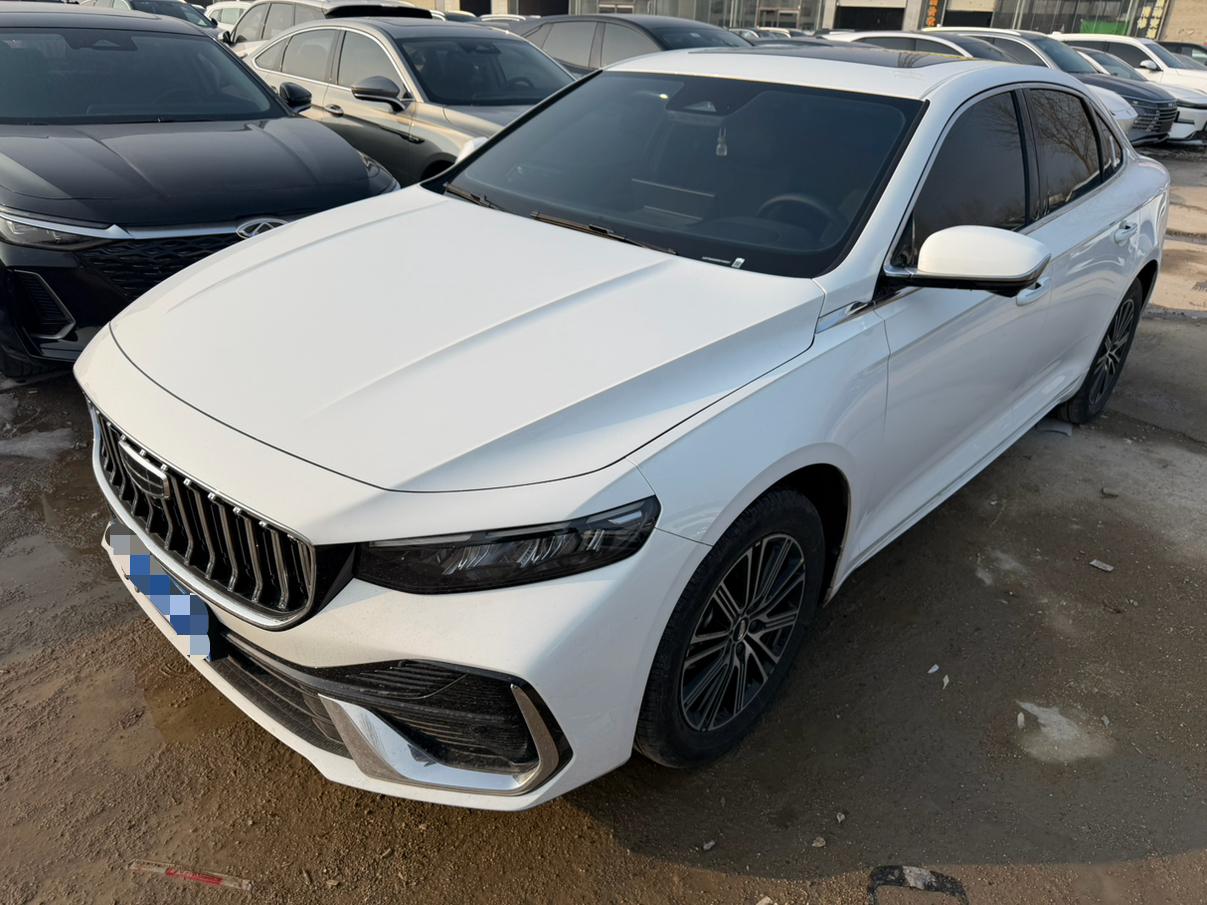 Geely Preface