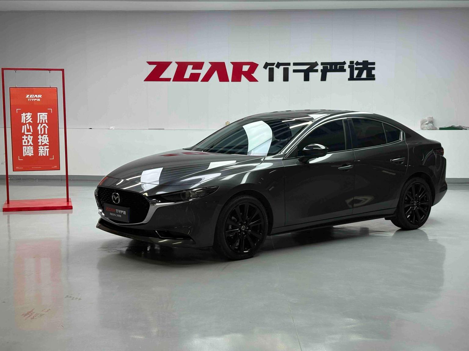 Mazda Mazda3