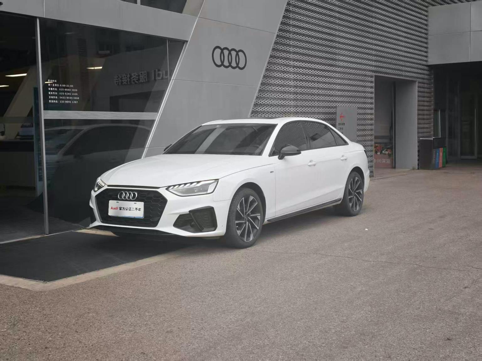 Audi A4L