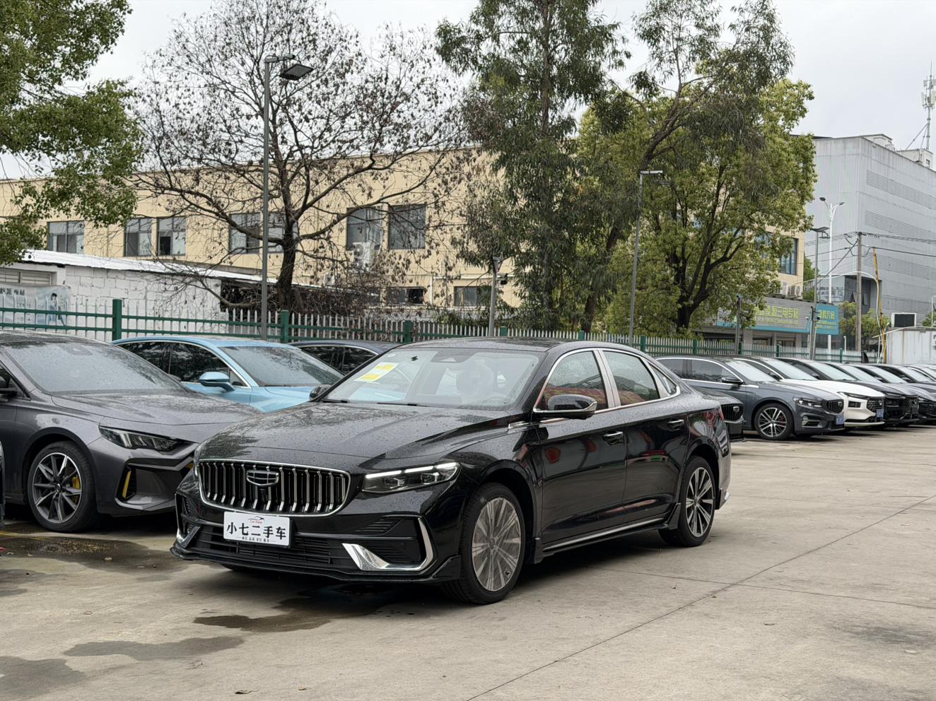 Geely Preface