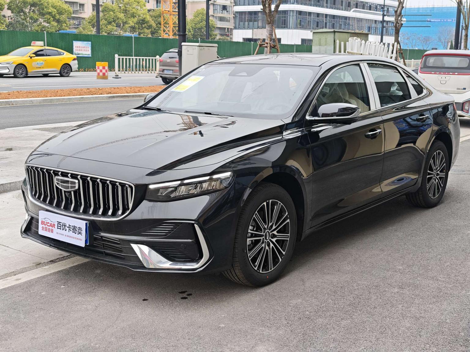 Geely Preface