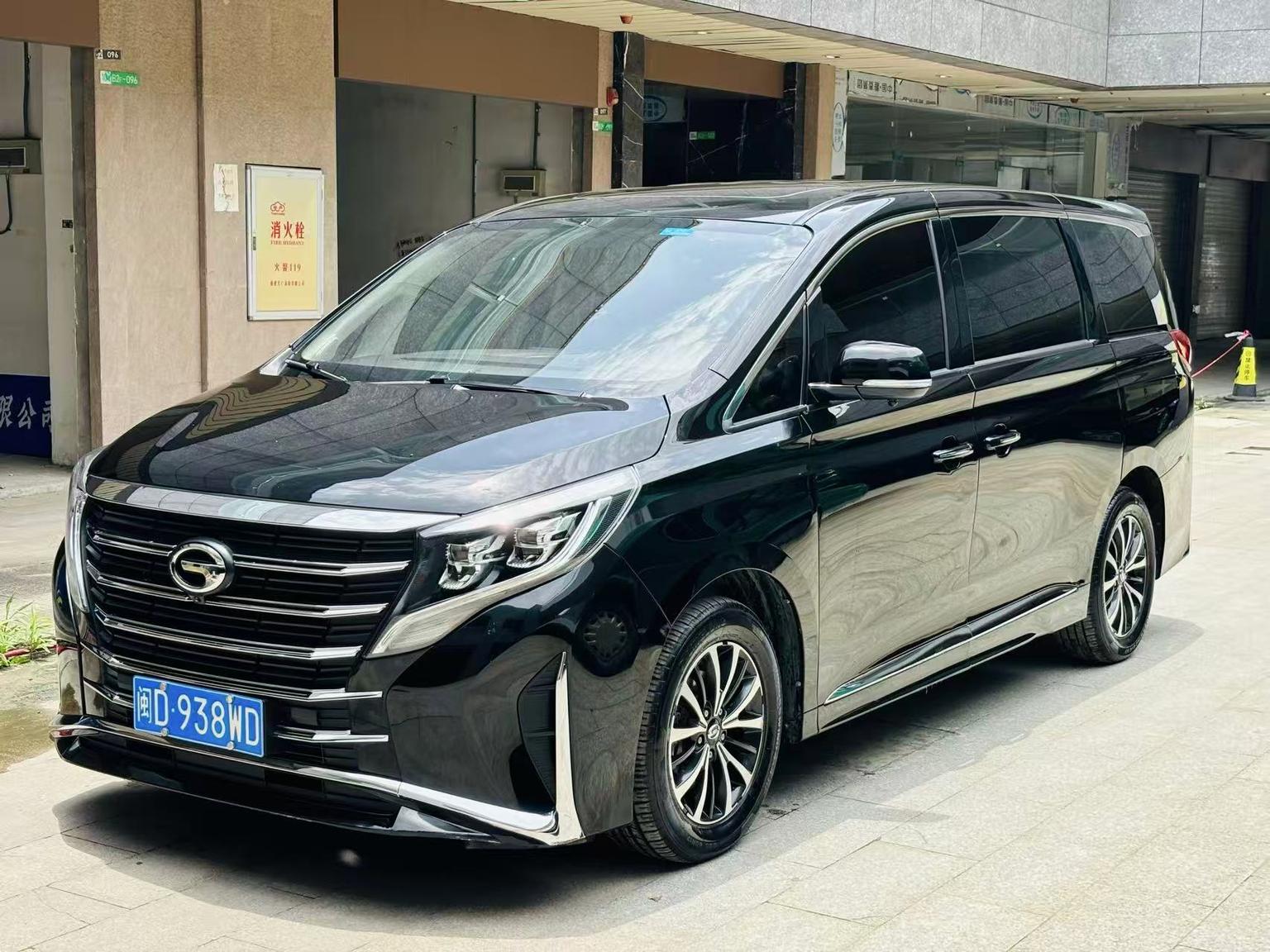 GAC M8