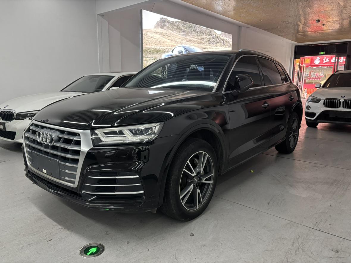 Audi Q5L