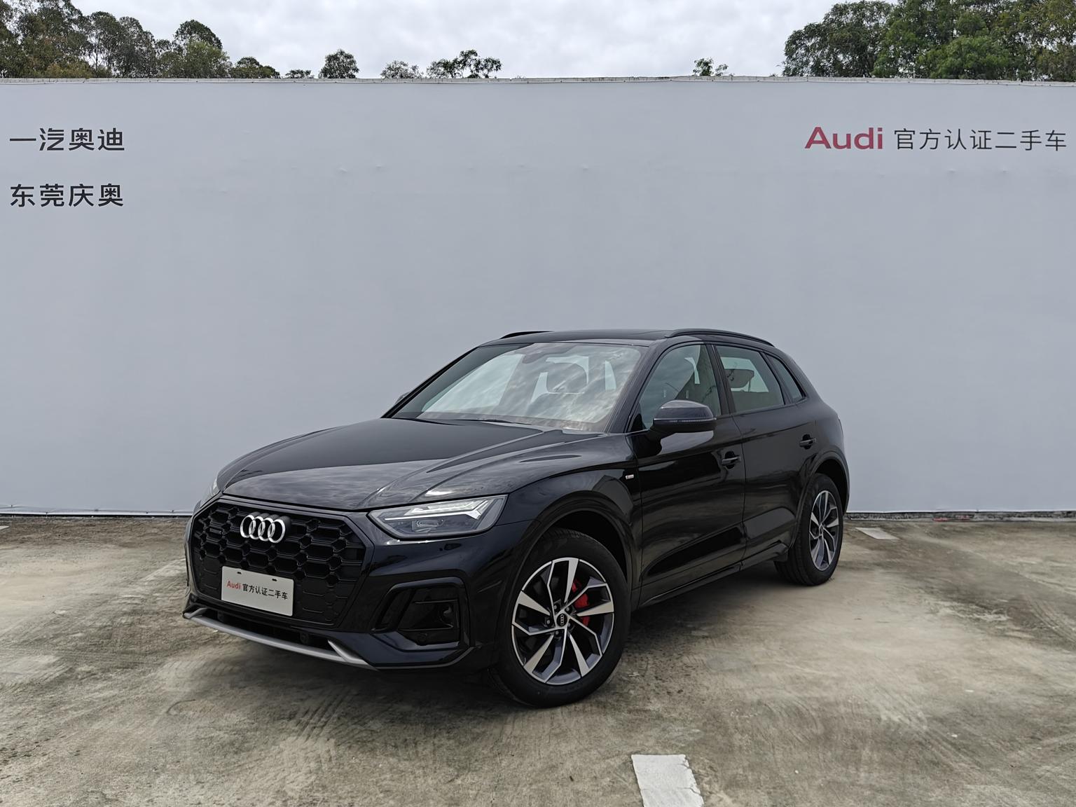 Audi Q5L
