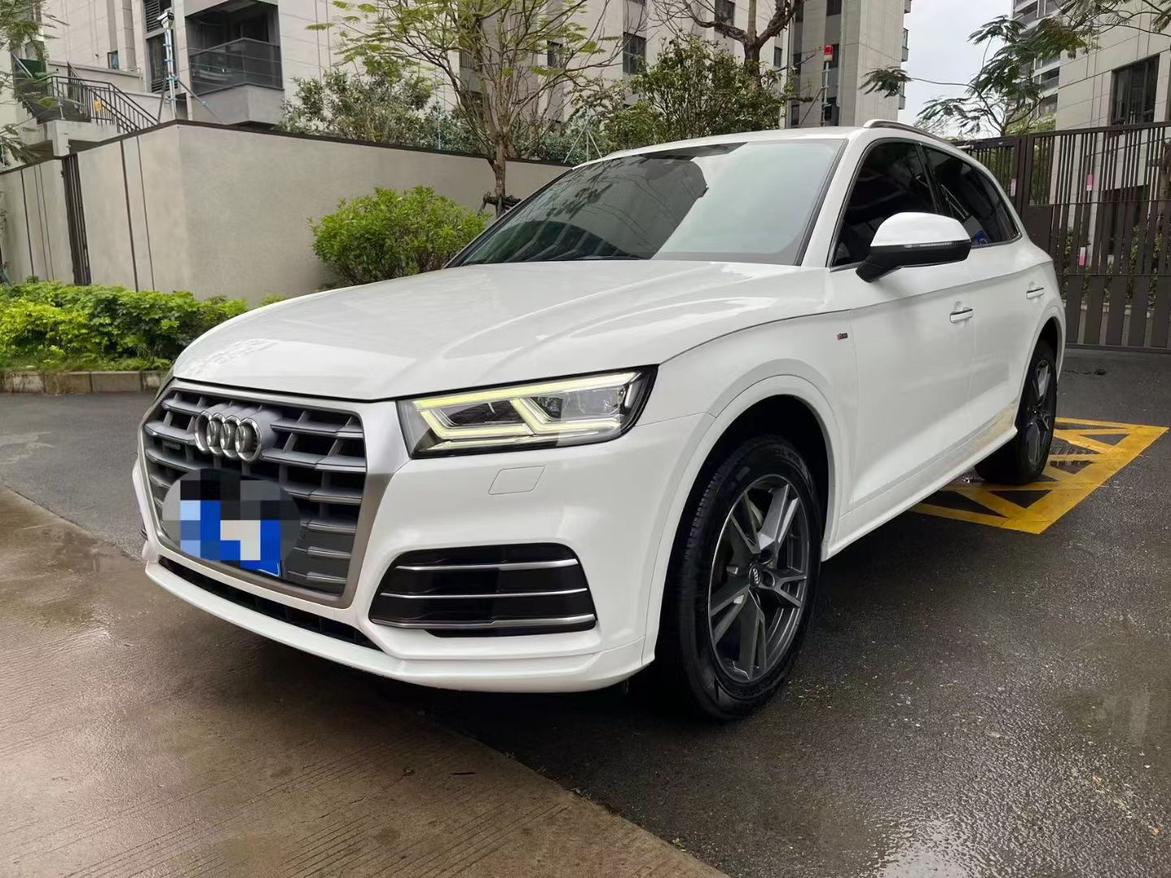 Audi Q5L