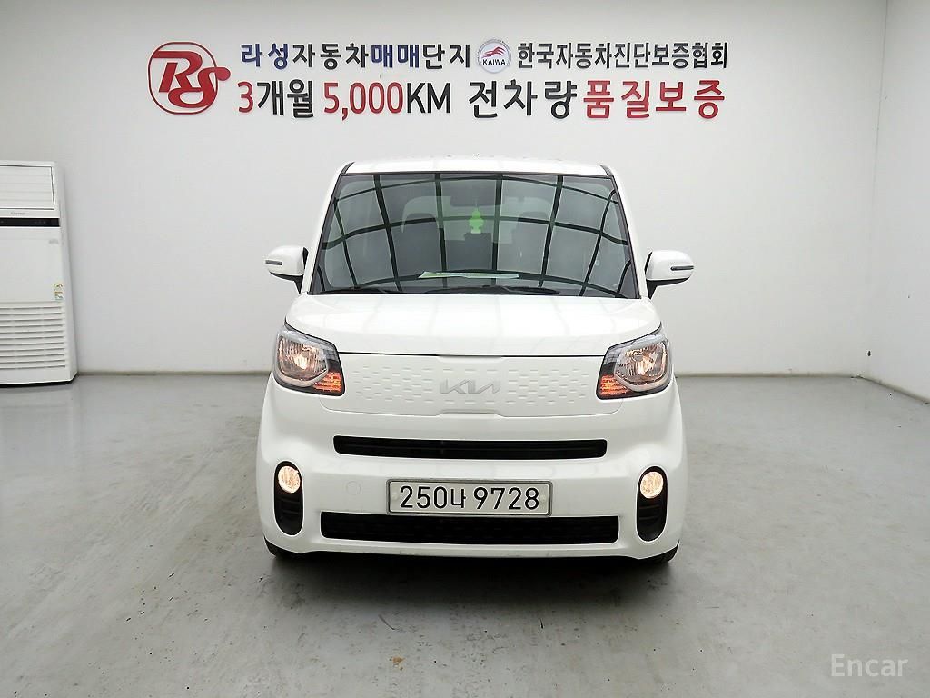 Kia Ray