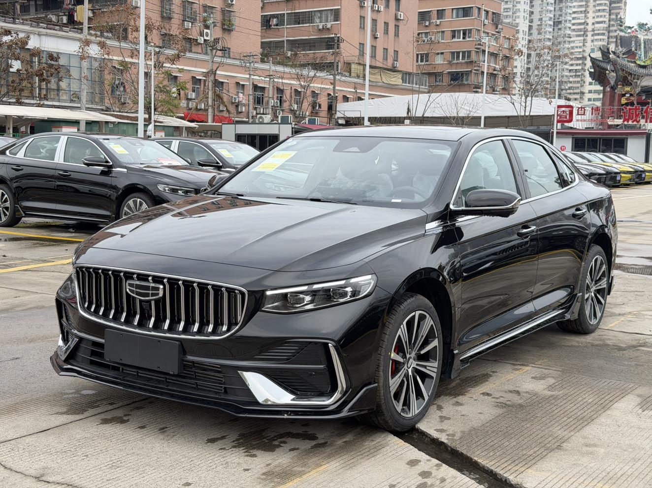 Geely Preface