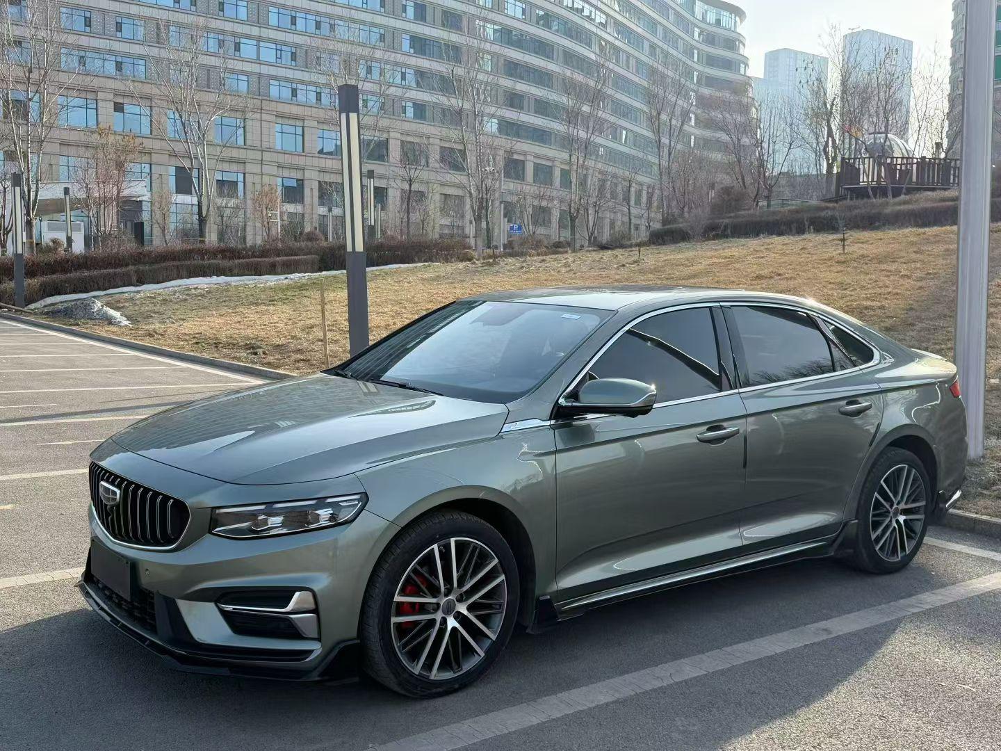 Geely Preface
