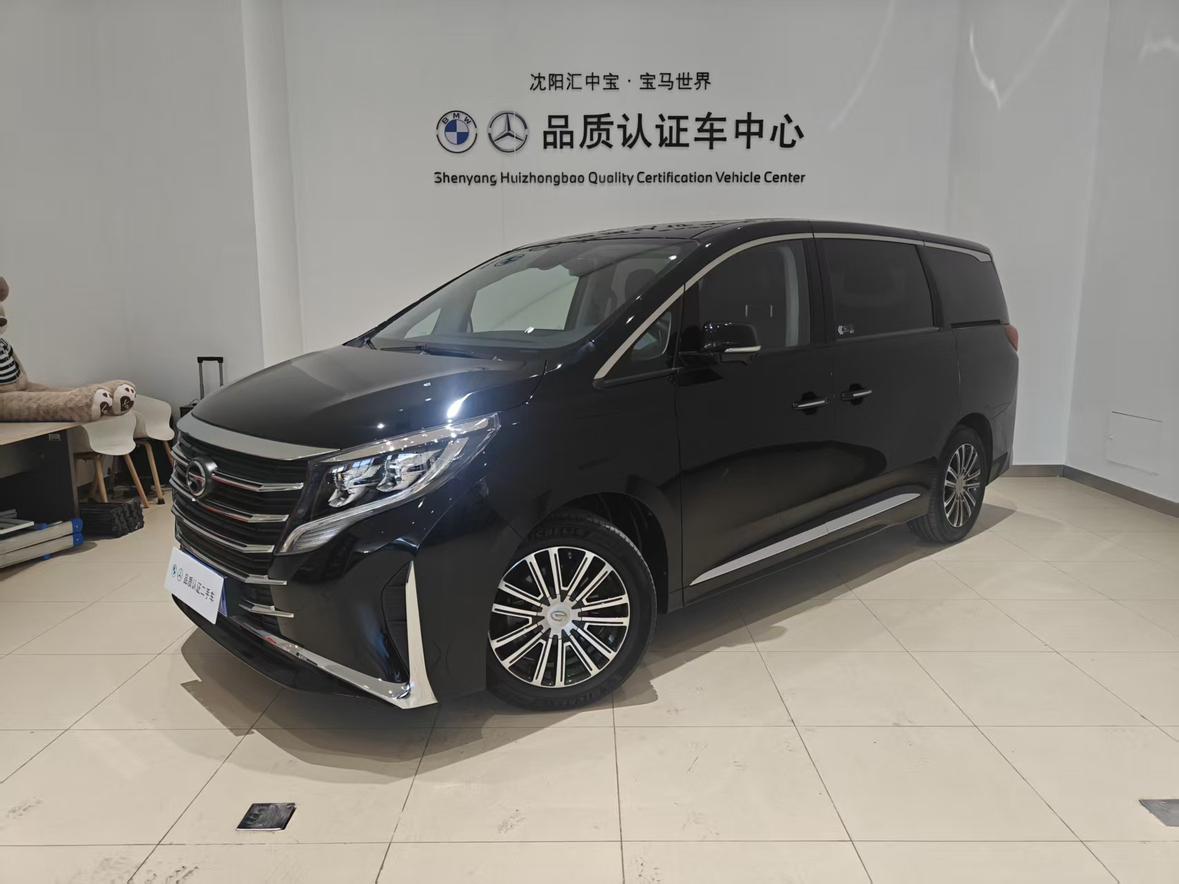 GAC M8