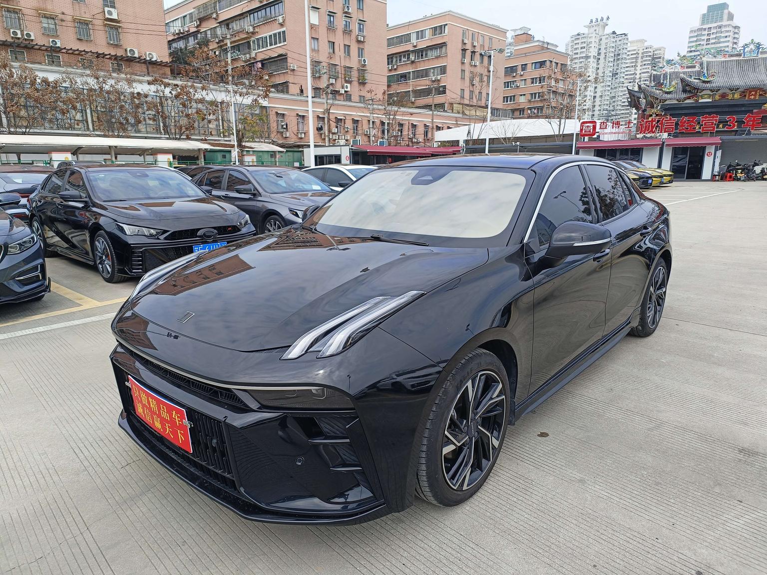 Lynk & Co 03