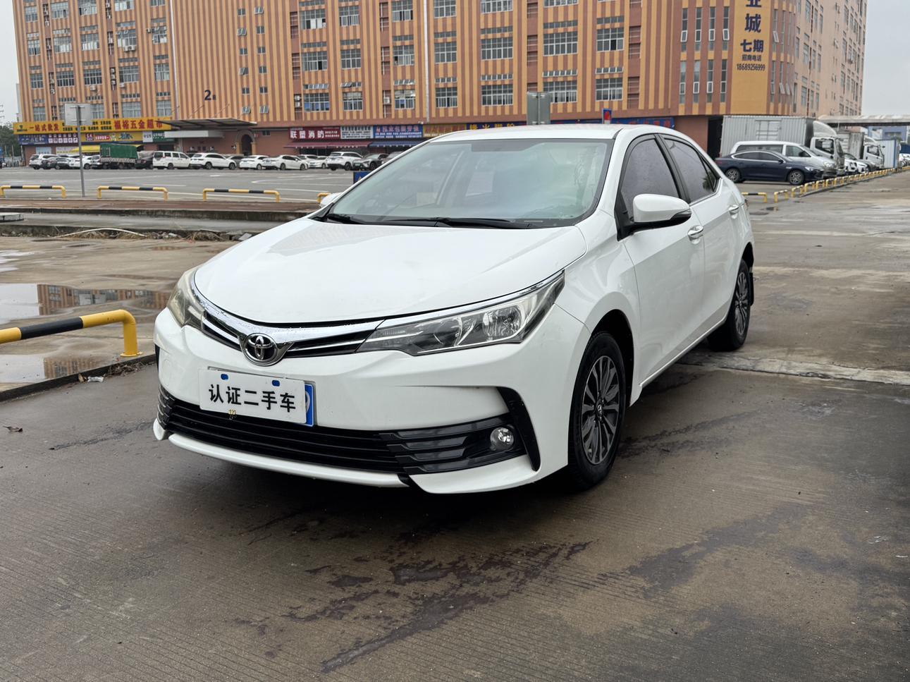 Toyota Corolla