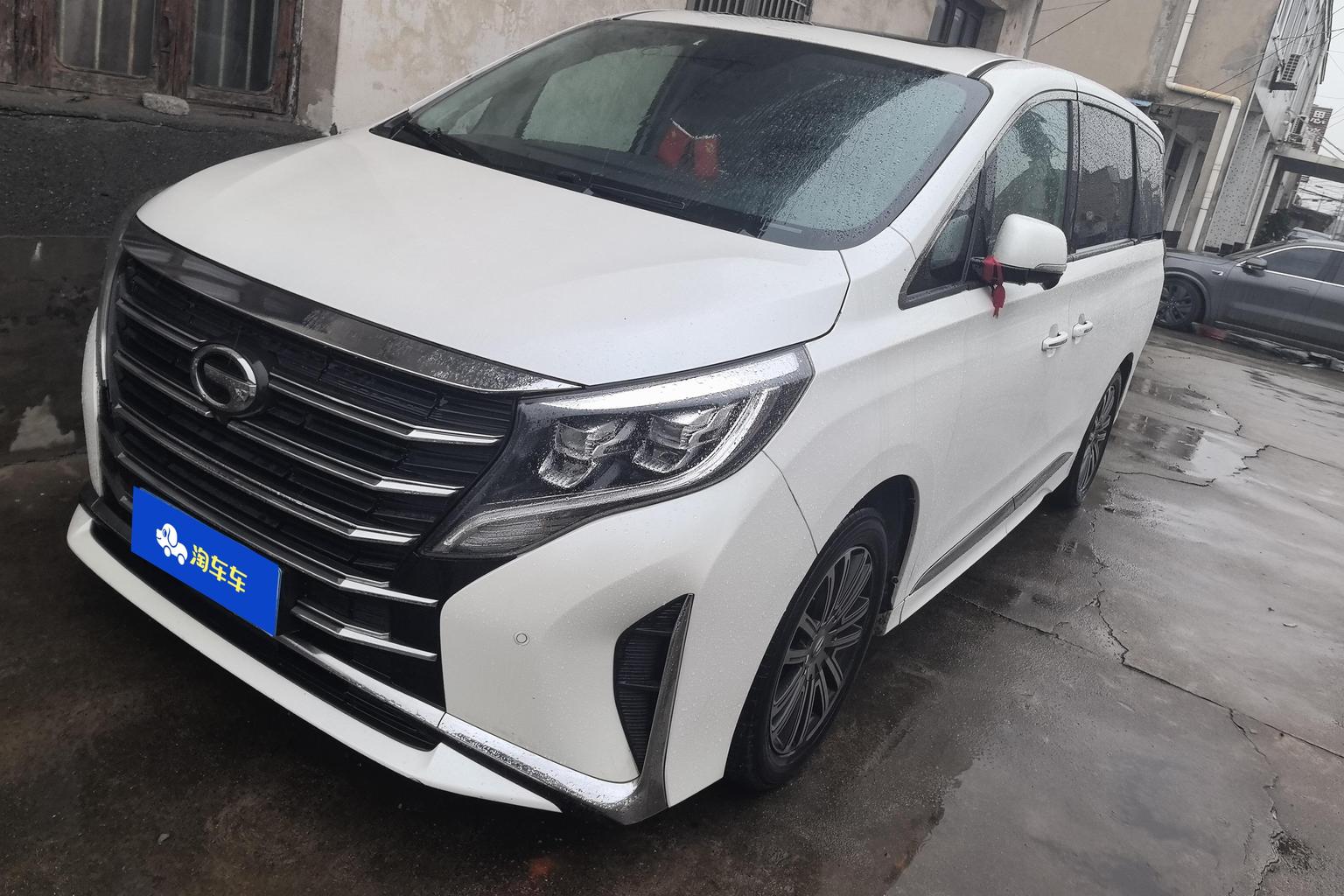 GAC M8