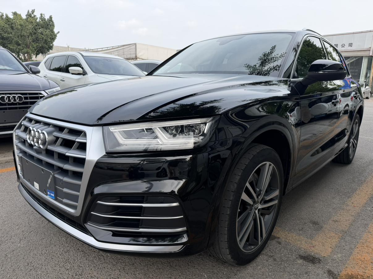 Audi Q5L