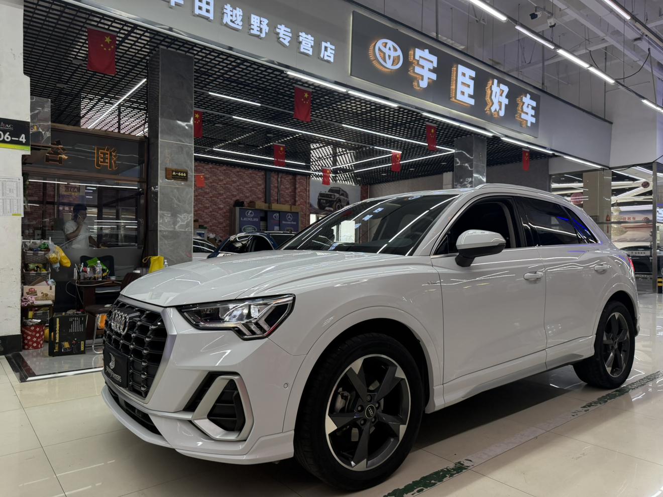 Audi Q3