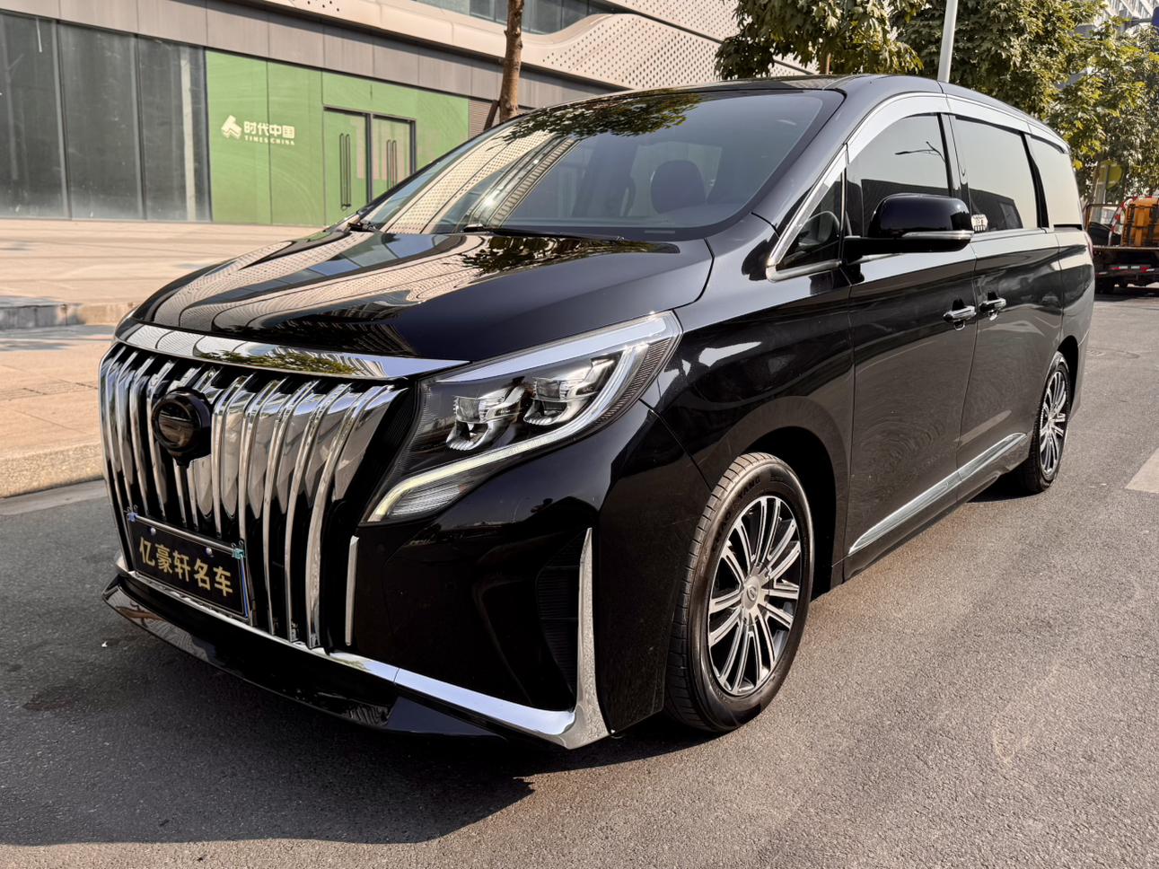 GAC M8