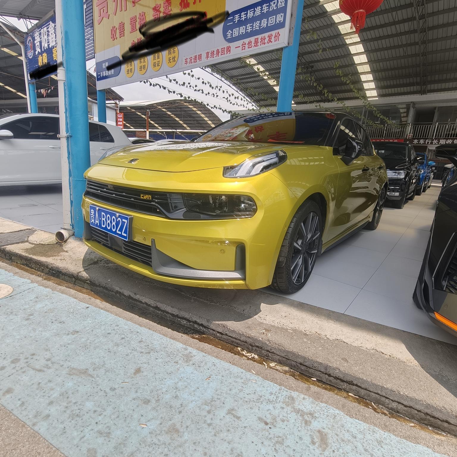 Lynk & Co 03