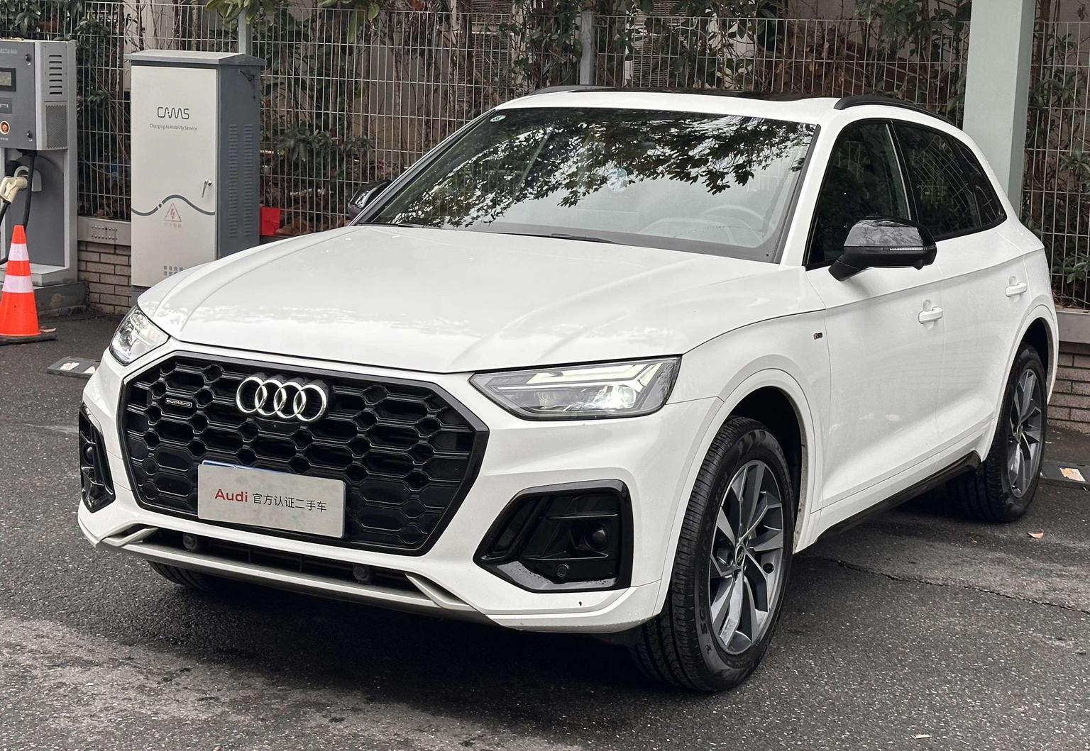 Audi Q5L
