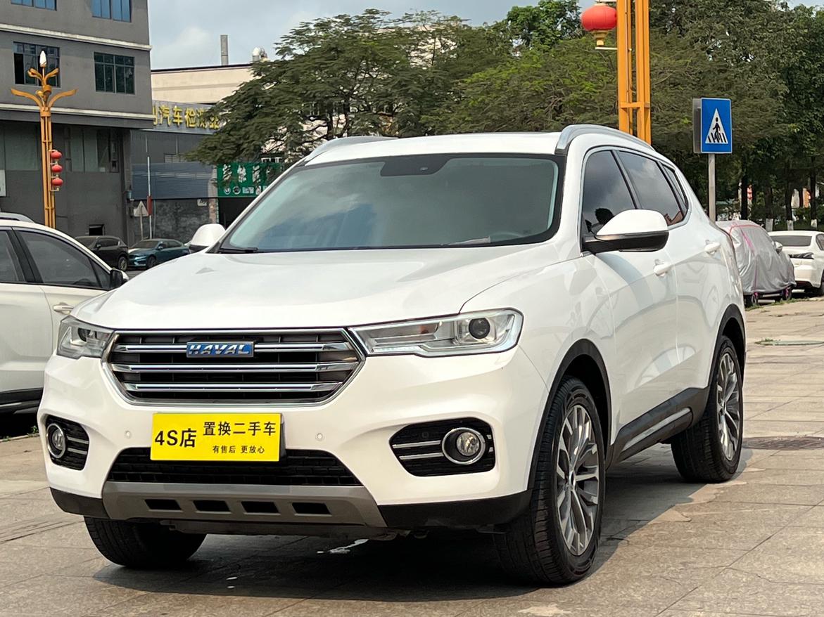 Haval H6