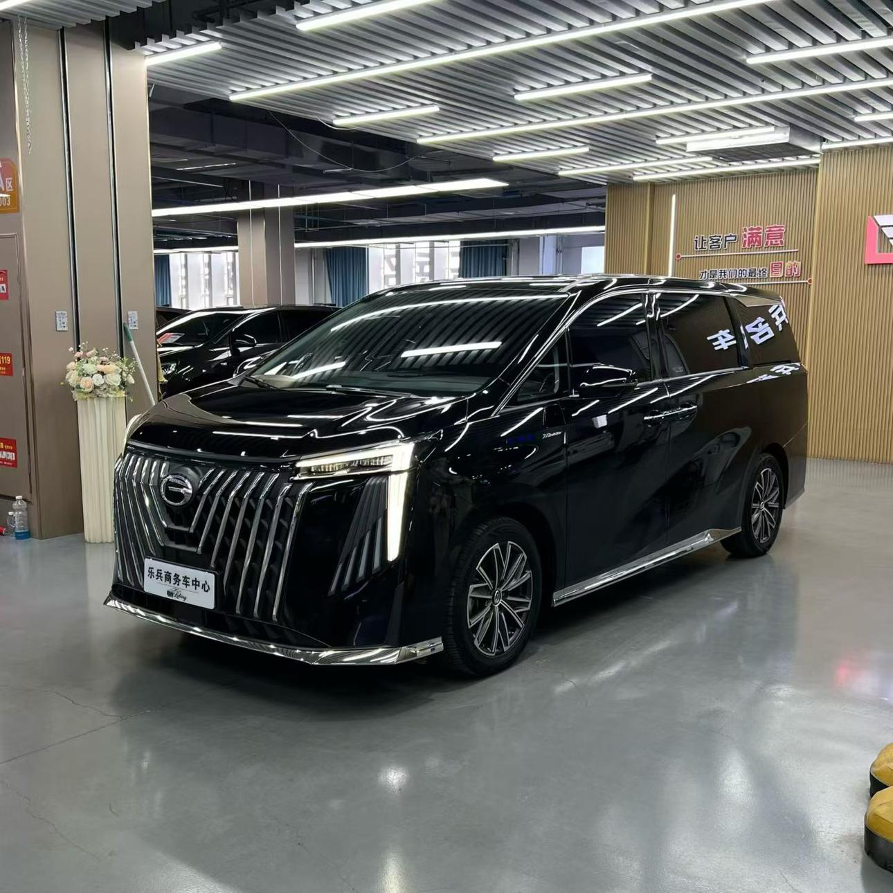 GAC M8