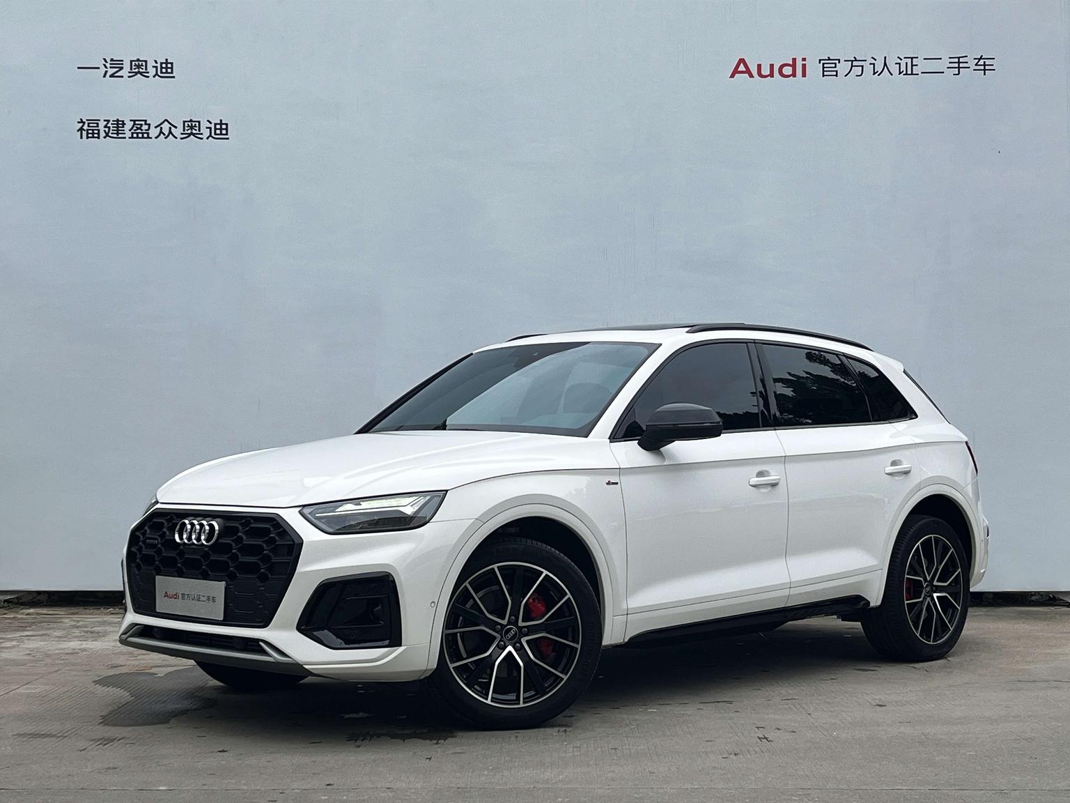 Audi Q5L