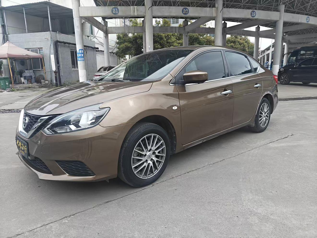 Nissan Sylphy