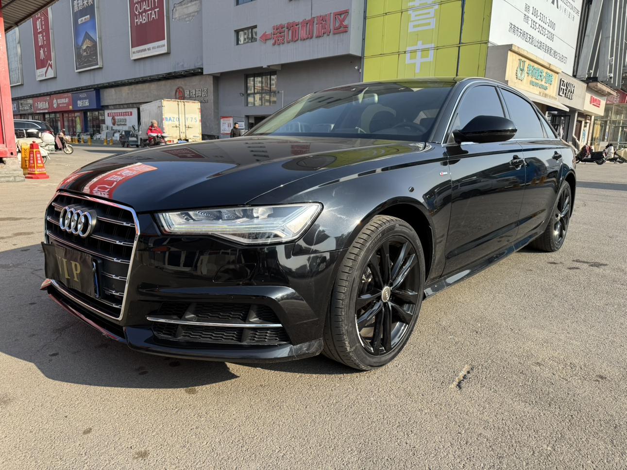 Audi A6L