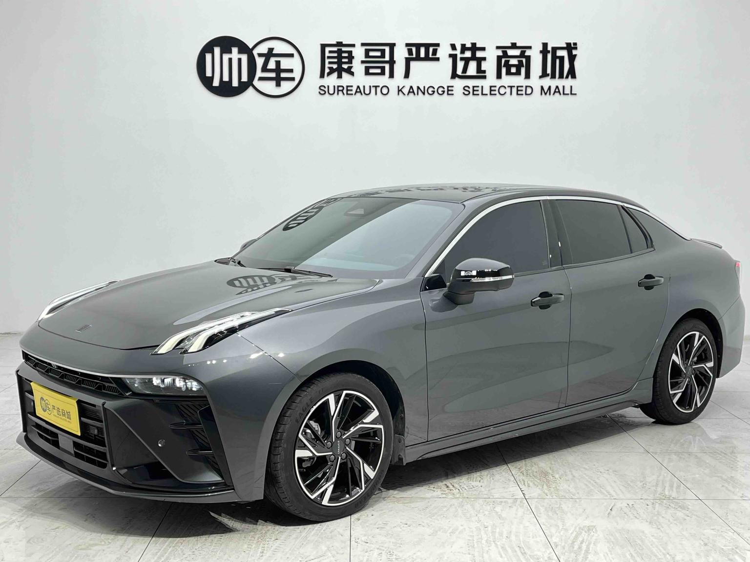 Lynk & Co 03