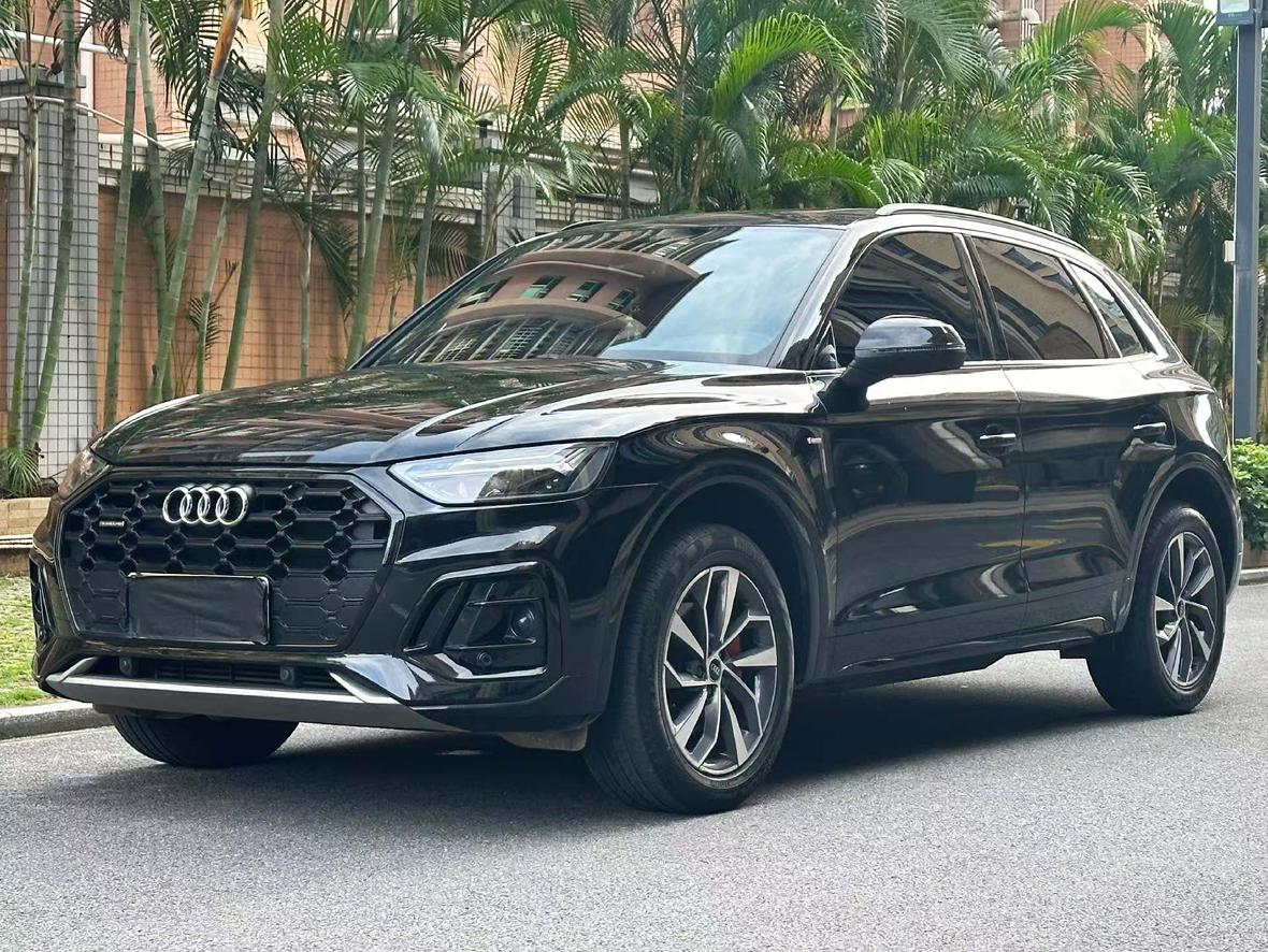 Audi Q5L