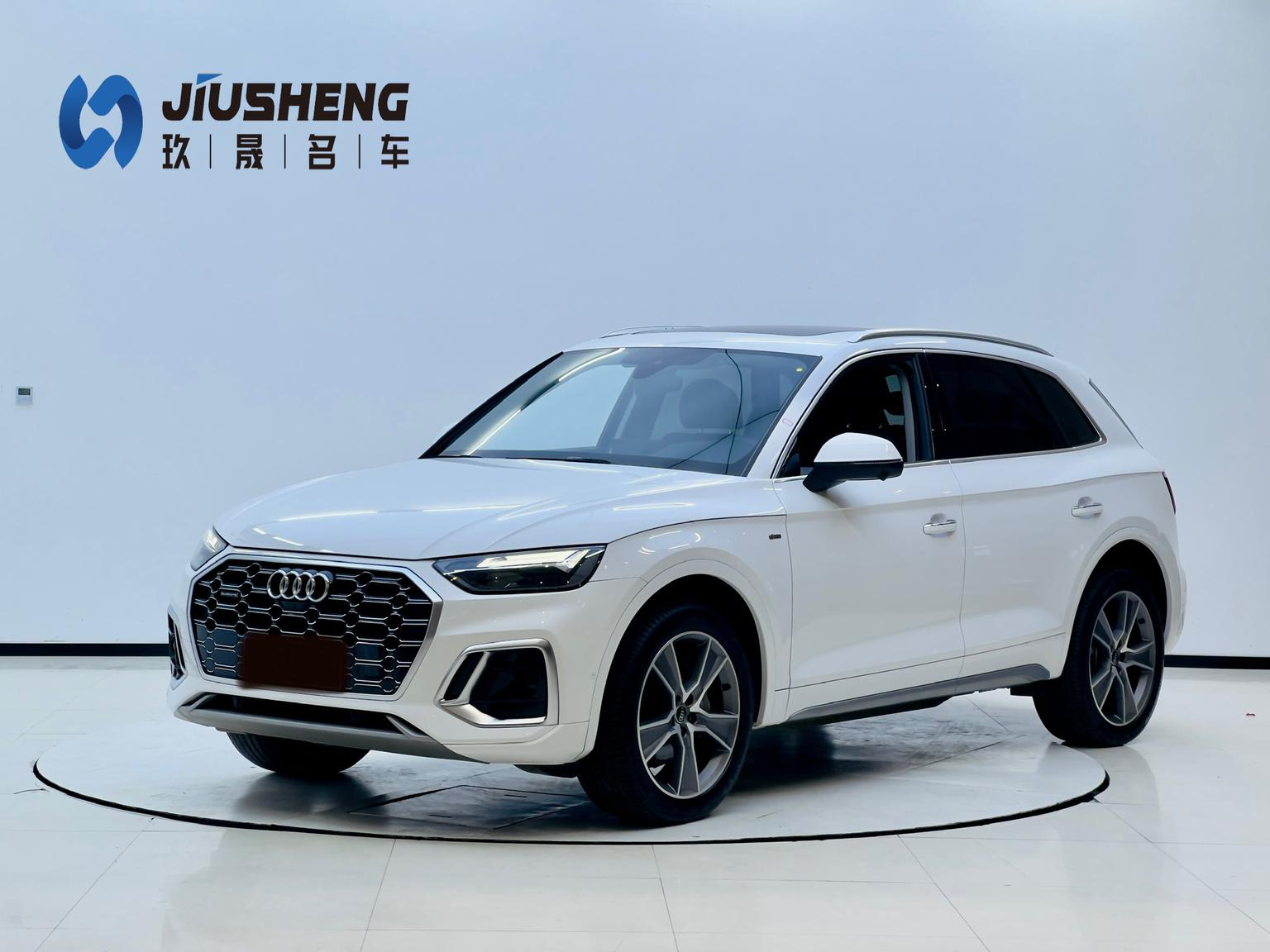 Audi Q5L