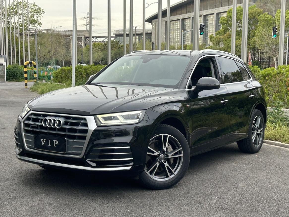 Audi Q5L