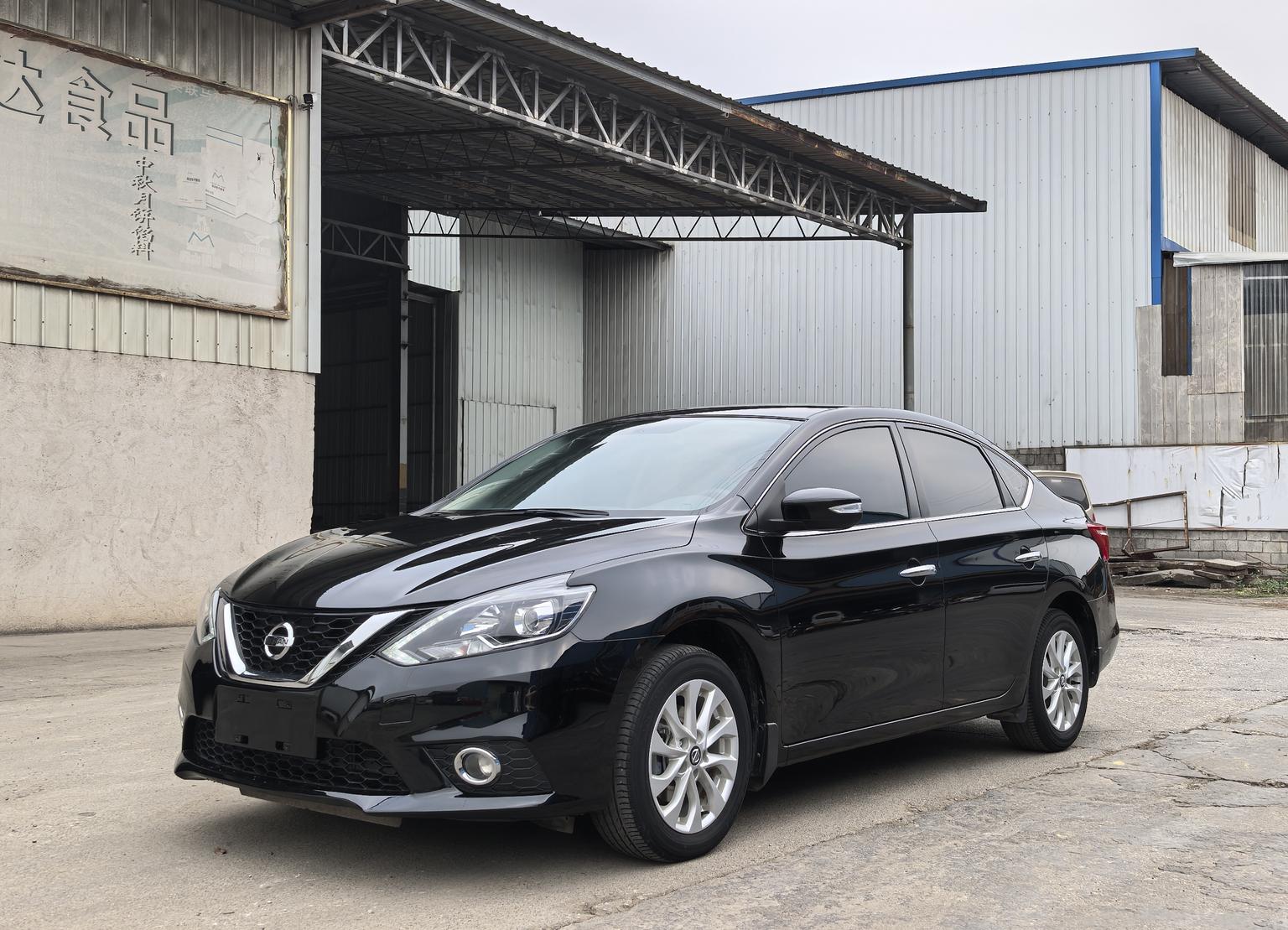 Nissan Sylphy