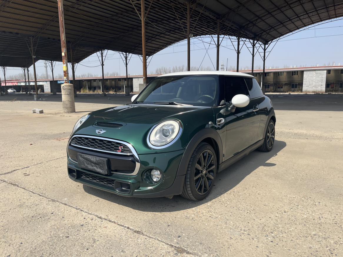 Mini Mini